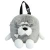 NICI Schnauzer Insulated Lunch Bag