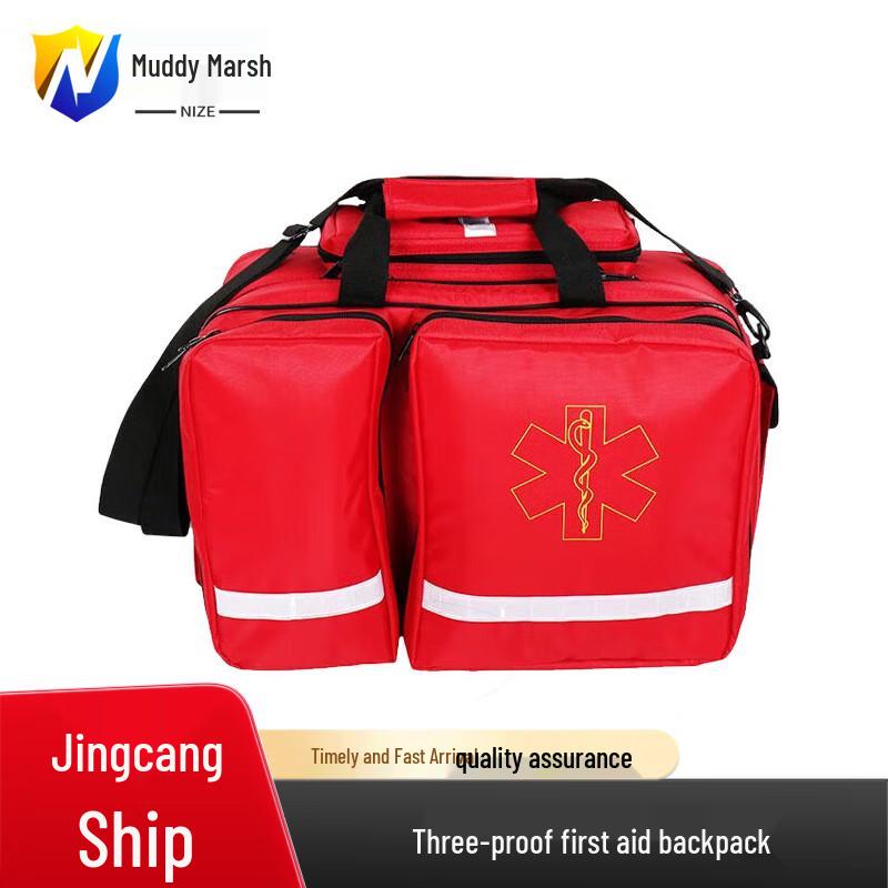 Three-Proof Emergency First Aid Backpack