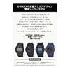 [Casio] G-Shock Watch [Domestic Genuine Product] Radio Solar Super Illuminator Type (High Brightness LED Light) GW-M5610U-1CJF Men's Black