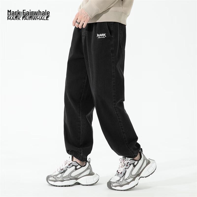 

MARK FAIRWHALE Men s Harem Jogger Jeans L