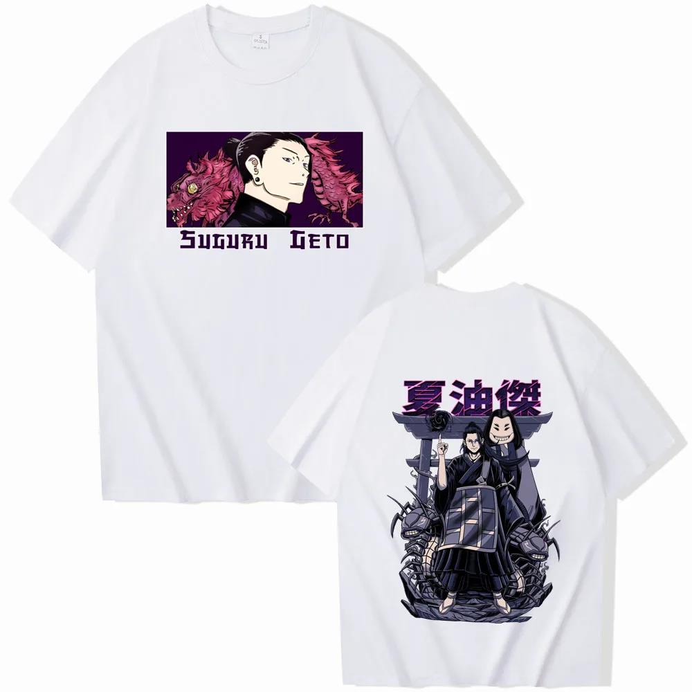 Japanese Anime Jujutsu Kaisen Suguru Geto Graphic Print T Shirt Fashion Casual Crew Neck Short Sleeve Plus Size T Shirt Unisex
