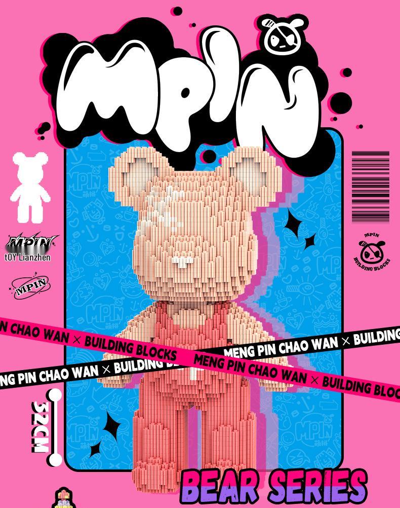 Mengpin Transparent Bear Micro Bricks Puzzle Toy for Kids - Brain Teaser Birthday Gift Figurine