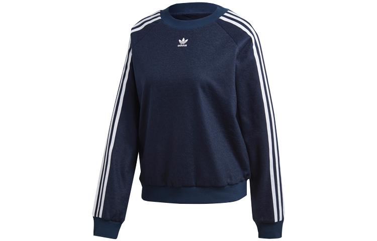 Adidas Originals Originals Trefoil sweatshirt DH3102 32