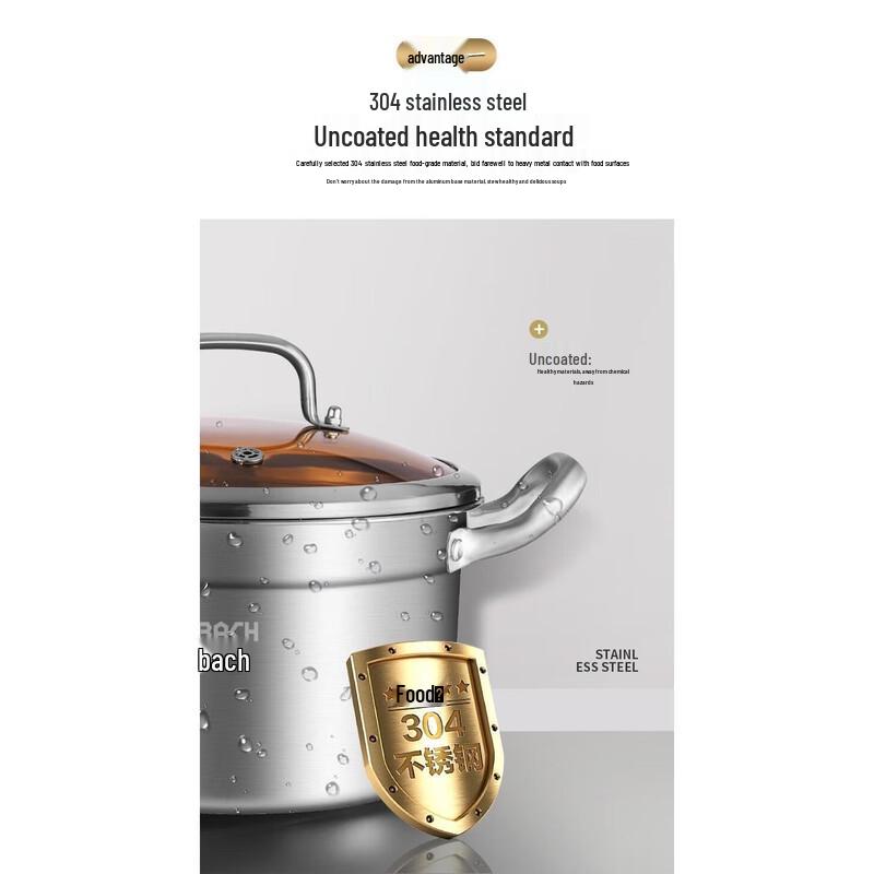 KOBACH New European Style 304 Stainless Steel Soup Pot