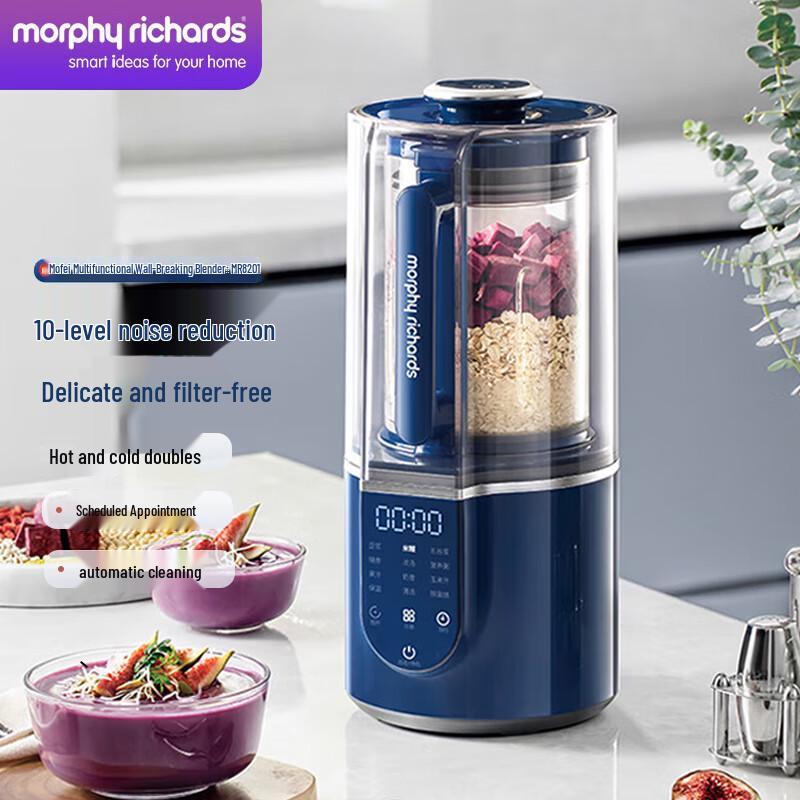 Morphyrichards MR8201 High-Speed Quiet Blender CN plug (adapter included)