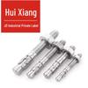 JB/ZQ 4763 304 Stainless Steel Expansion Anchor Bolt