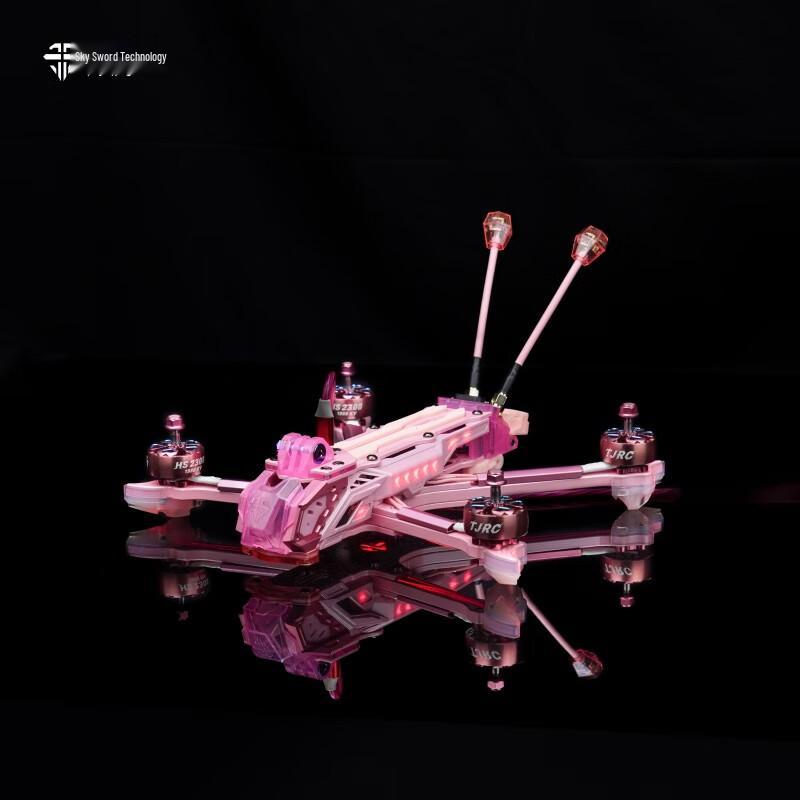 TJRC O4Pro J5V2-DC 5-inch FPV Drone Kit