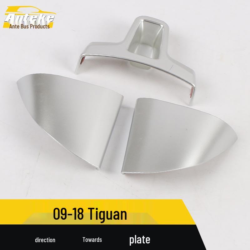 Steering Wheel & Dashboard Decorative Frame for 2009-2018 Tiguan Accessories