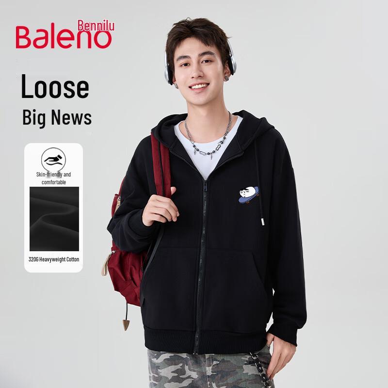 Baleno Herren Freizeit Kapuzenstrickjacke