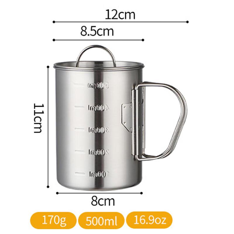 Yi Zi Xiaojie 304 Stainless Steel Camping Cup with Foldable Handle