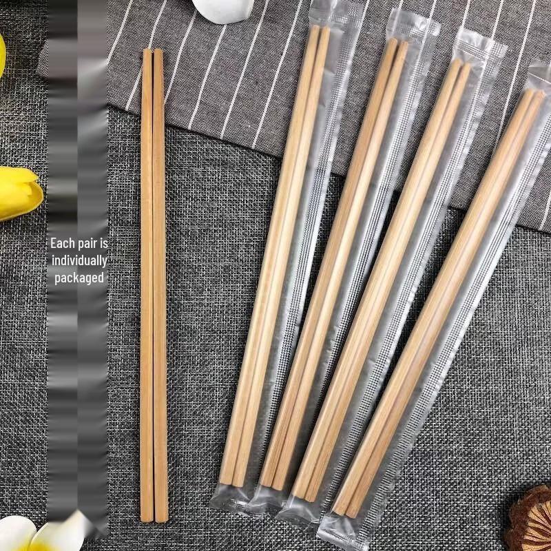 ZISIZ Disposable Bamboo Chopsticks