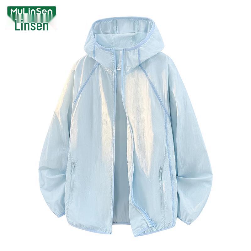 MULINSEN Women's Hooded Ice Silk Sun Protection Jacket