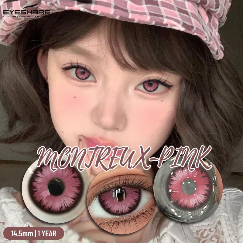 Eyeshare Anime Cosplay Color Contact Lenses For Eyes Red Eye Lenses Halloween Beautiful Pupils Crazy Blue Pink Cosmetic Makeup Contact Lens