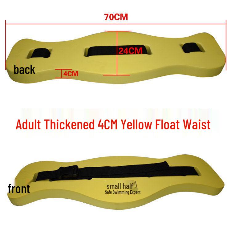 Adult & Child Swim Training Foam Float Board & Waist Belt