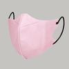 3D Protective Masks Efficient Protection Breathable Fashion Protective Masks Fashionable Face Mask Disposable Mask
