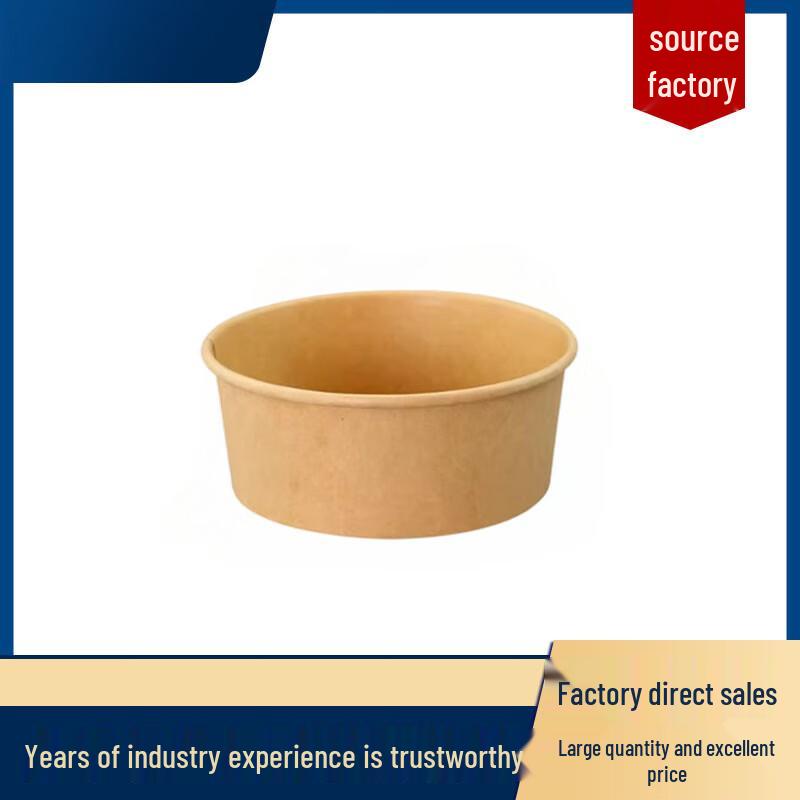Lukun Disposable Kraft Paper Soup Bowl with Lid
