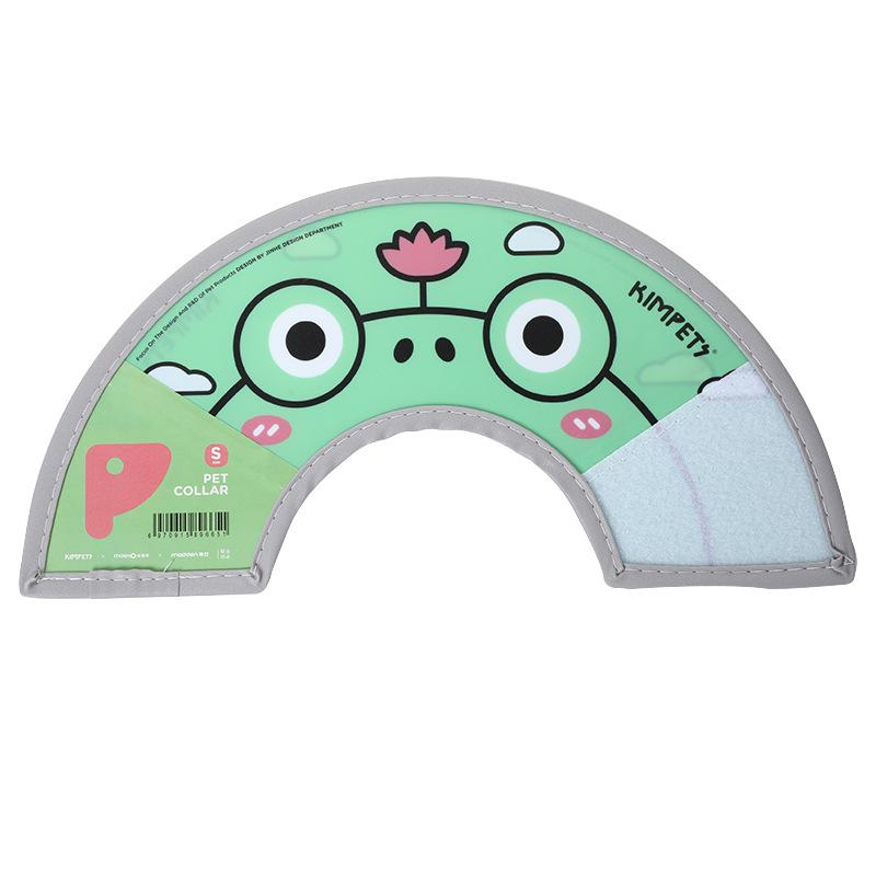 Pet Cone Collar for Cats and Dogs, Protective E-Collar for Grooming, Bathing, Injury Recovery
