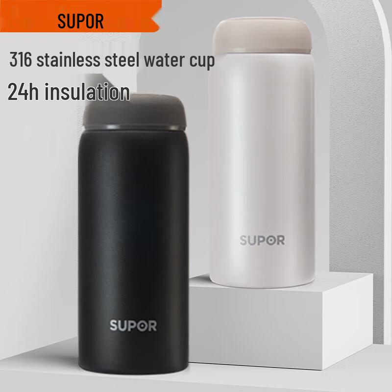 

Supor Q Series 320ML Insulated Tumbler Set