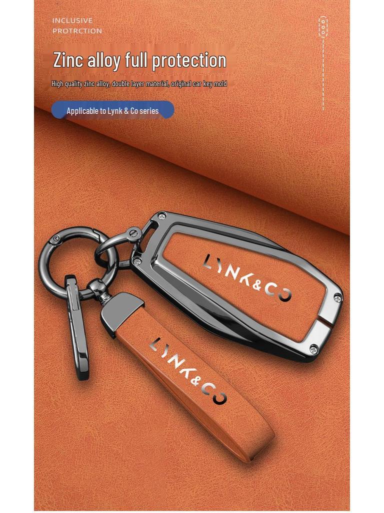 Premium Metall Schutzhülle für Lynk & Co 01 PHEV Schlüssel, Anti-Fall Schale mit Schnallenverschluss für Männer und Frauen