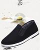 Winter Men's Thickened Velvet-Lined Breathable Cotton Cloth Shoes - Black Sole