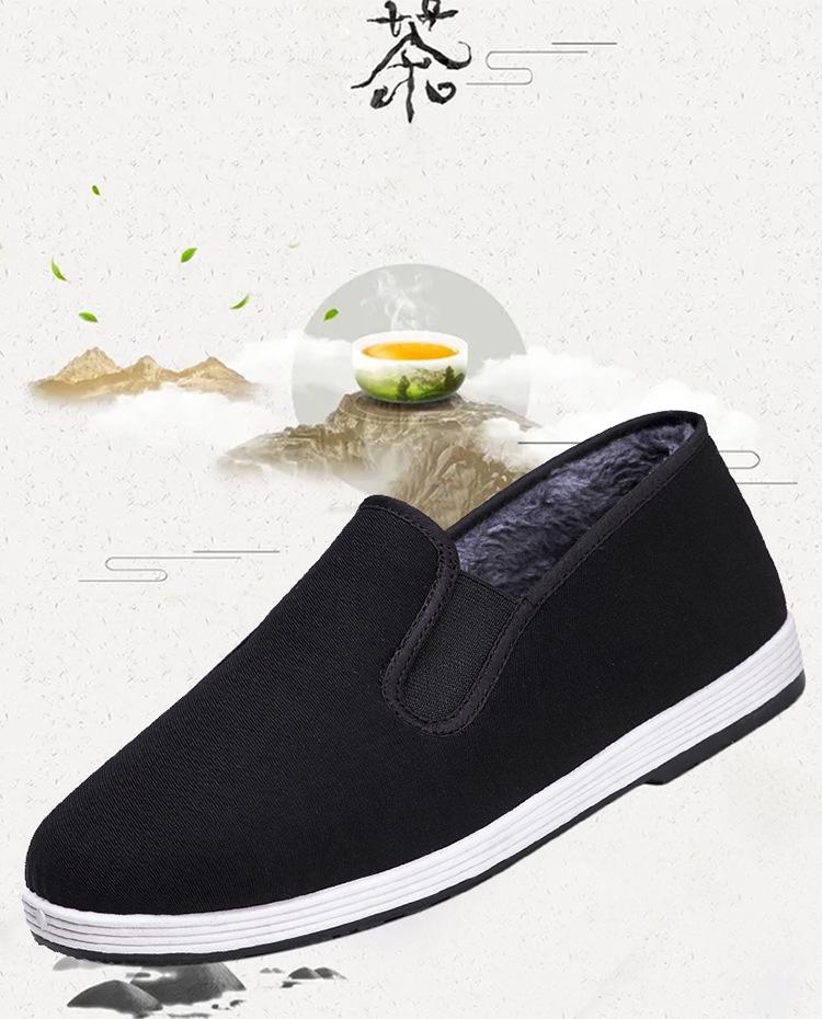 Winter Men's Thickened Velvet-Lined Breathable Cotton Cloth Shoes - Black Sole
