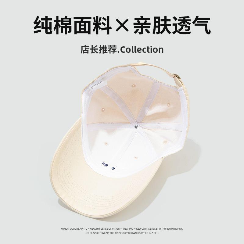 Retro baseball cap female face small versatile letter embroidery soft top cap male summer shade
