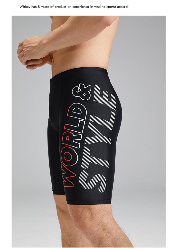 SABOLAY Men's Square Leg Nylon Swim Trunks - Chlorine Resistant & Quick-Drying