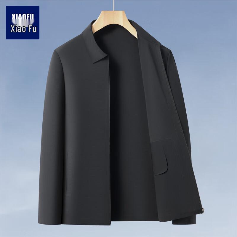 

Чоловіча легка куртка в стилі business casual Осінь 2025 2XL