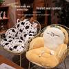Cute Animal Heated Office Seat Cushion