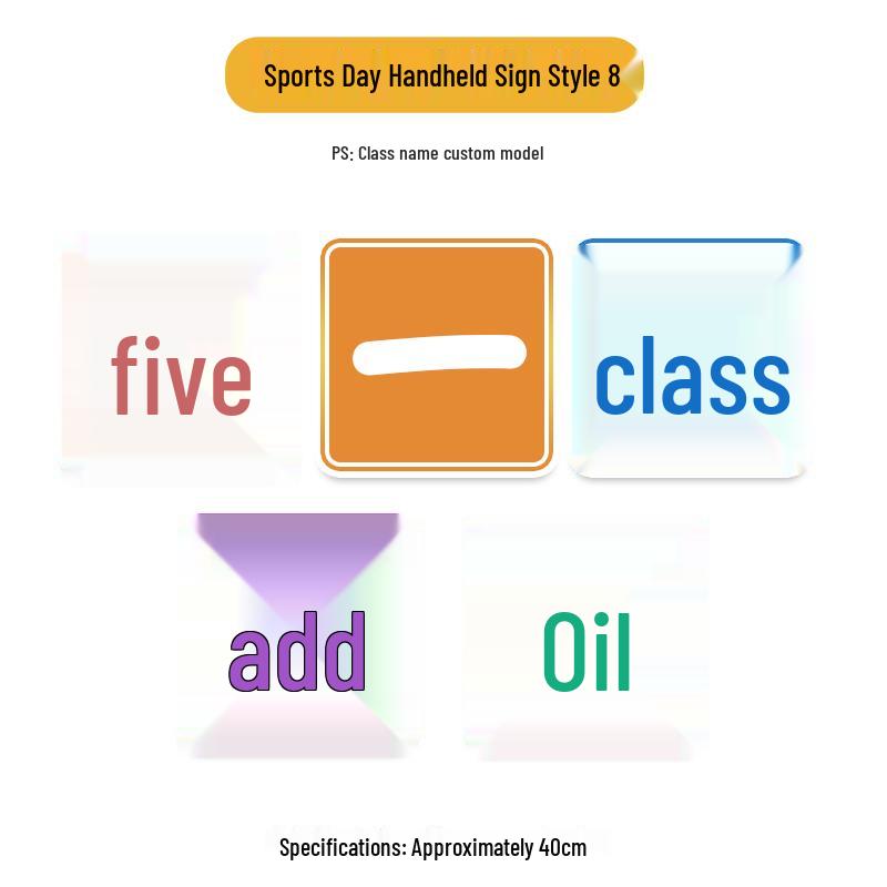 School Sports Ceremony Cheer Handheld Sign Prop with Cat Design