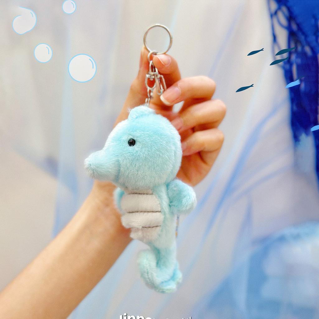 Plush Marine Animals Keychain Turtle Shark Pendant Pressable Decoration Sound