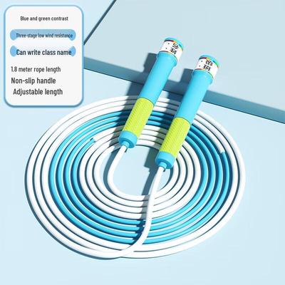 Longchan Children's Segmented Speed Jump Rope CN Plug (adapter Included)
