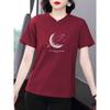 "2026 Summer Women's Casual Plus Size Korean Style Slimming Short-Sleeve T-shirt - Trendy, Versatile, Loose Fit”