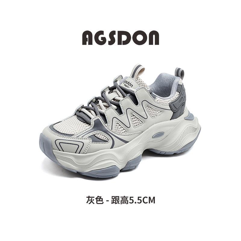 Augustine Daddy Shoes Women's 2025 Summer New Fashion Platform Sneakers Muffin Small Casual Shoes Tide