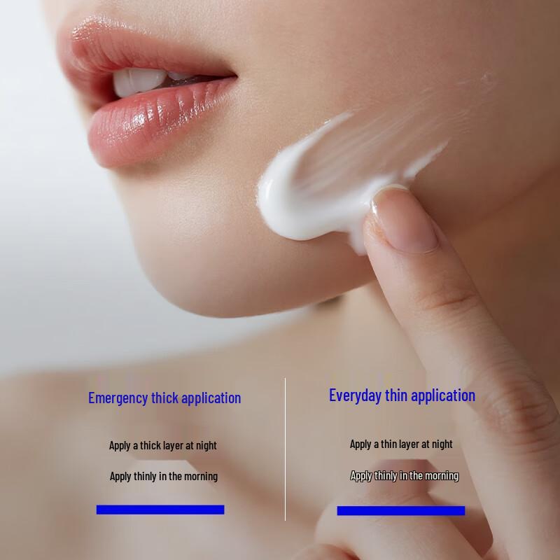 Yifuer Qimi Beruhigende Barriere-Reparatur Gesichtscreme 2.0