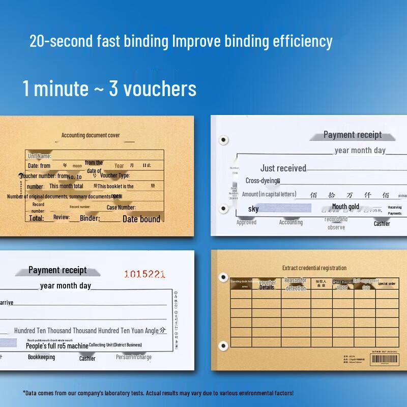 Comi CM-60N Electric Financial Binding Machine CN plug (adapter included)