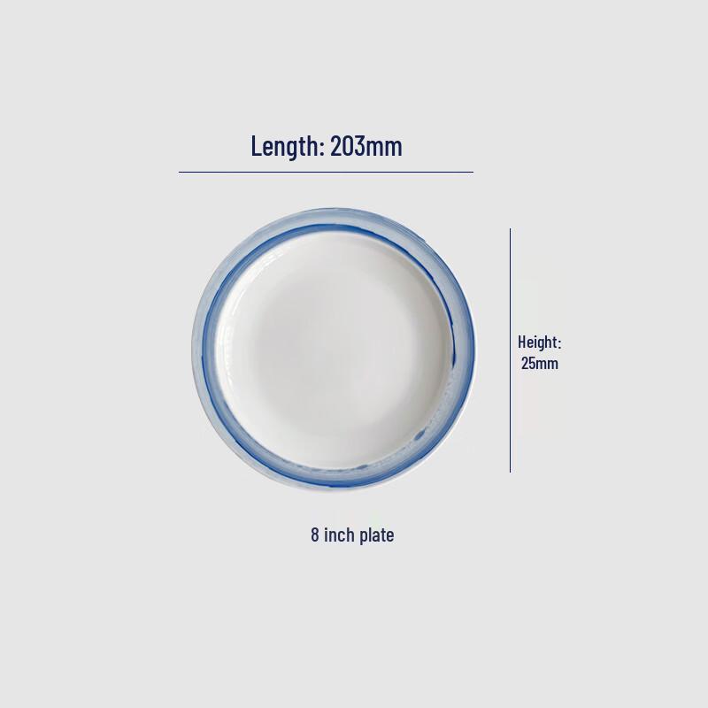 Zhexuejia Rotating Silk Ceramic Dinner Plate
