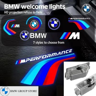 GROUP LED Car HD Door Welcome Lights For BMW 1 2 3 4 5 6 7 Z X Series Z4 G11 G30 X1 F48 X2 F39 X3 G01 X4 G02 X5 G05 X6 G06