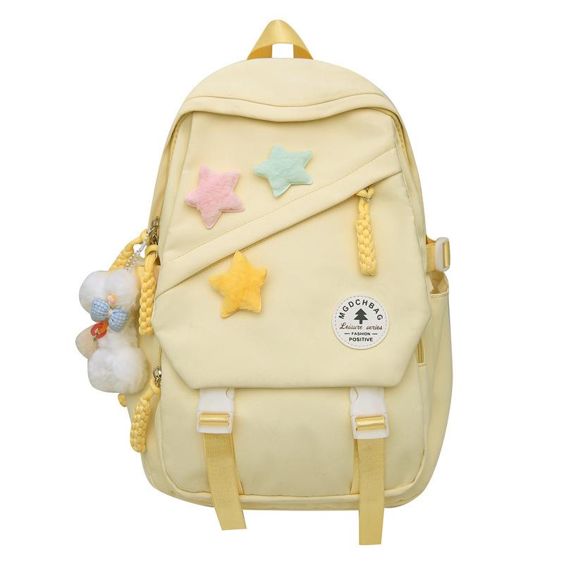 A Simple and Versatile Backpack for Primary School Girls, Full of Girlish Charm and Youthful Vigor, A Treasure Trove of Backpack