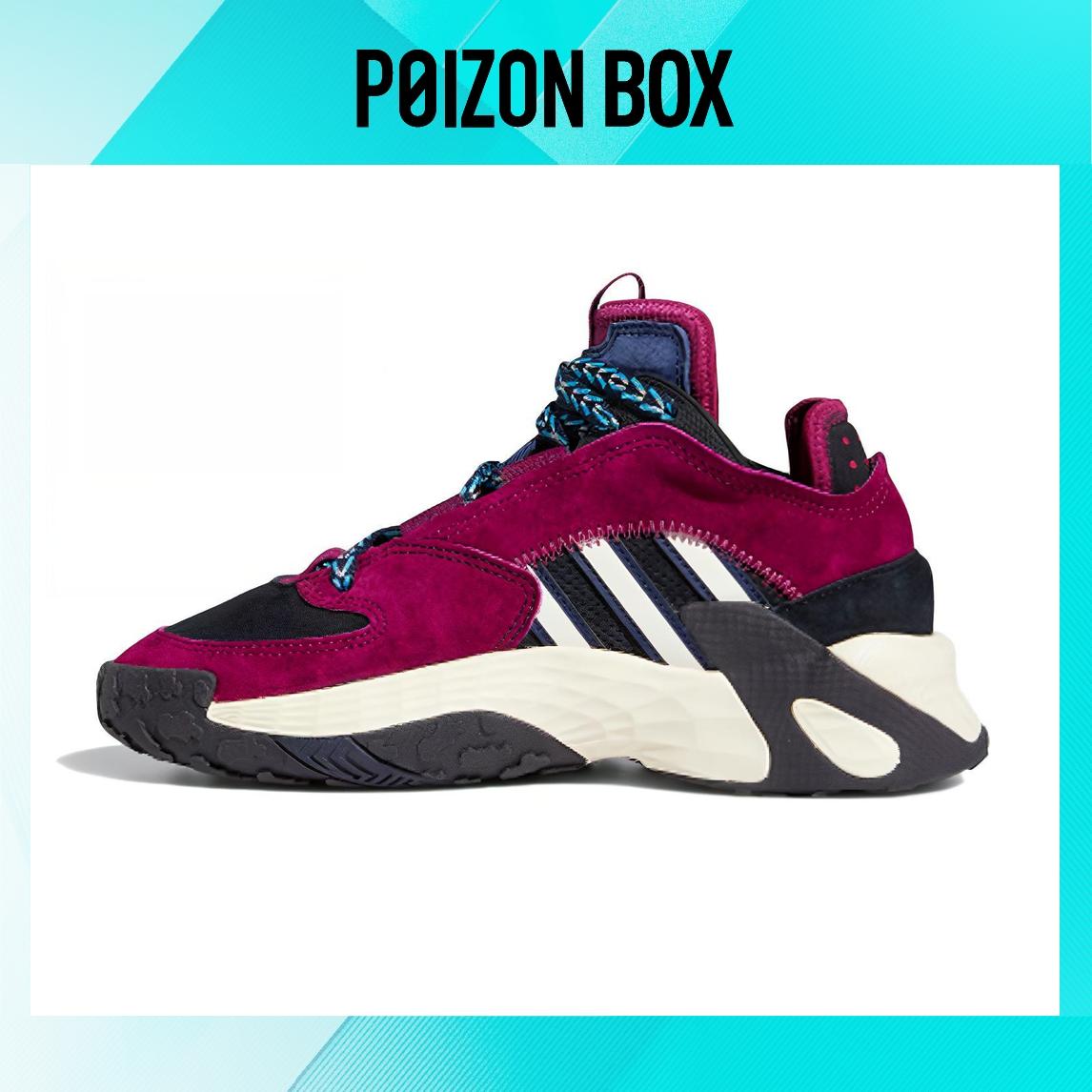 

кроссовки adidas originals Streetball Kids Basketball shoes Kids FV5148