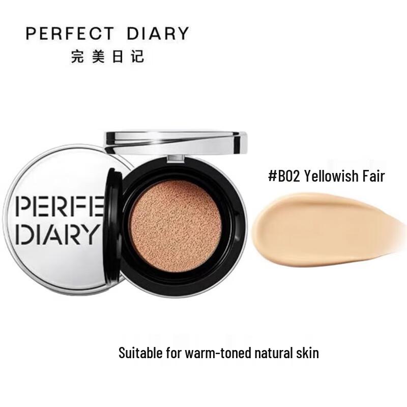 

Perfect Diary Feather-Light Essence & Soft Mist Cushion Foundation
