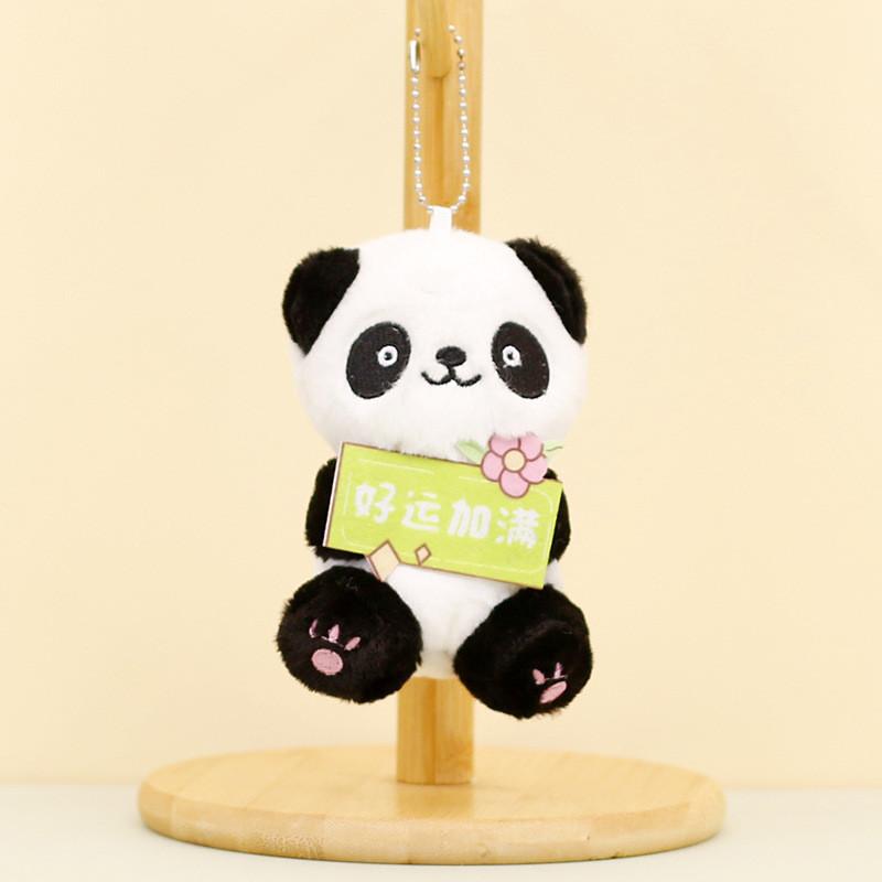 Charming Panda Keychain Plush Short Plush Stuffed Animal Bag Accessory