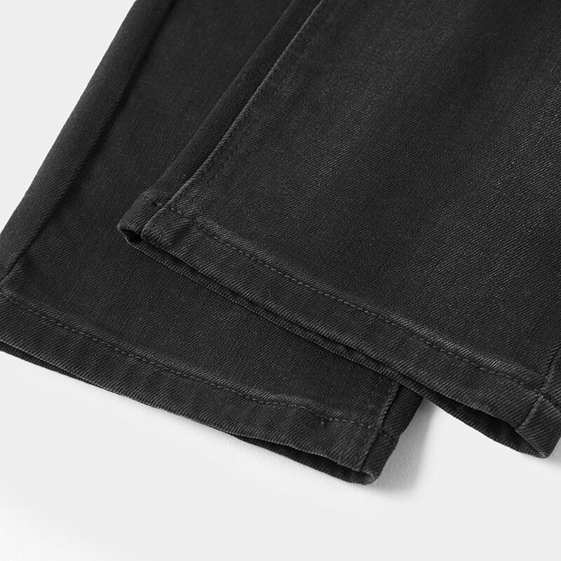 HLA Heilan Home Black Whale Men's Straight-Leg Jeans