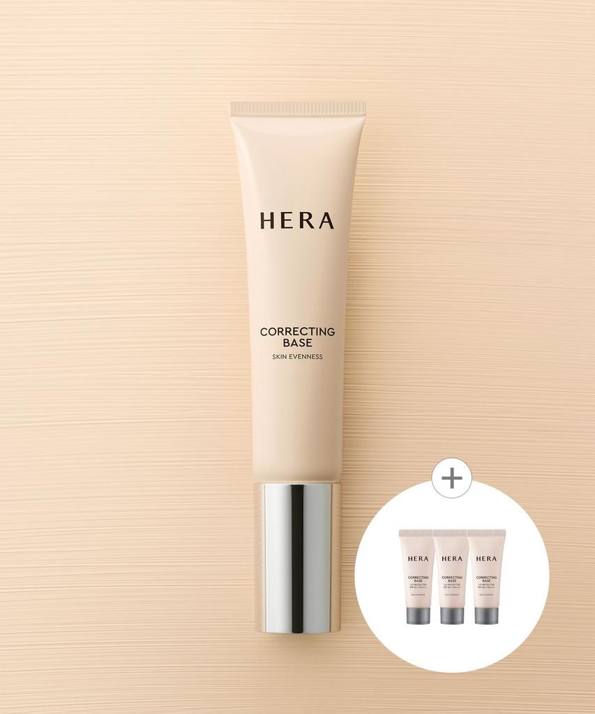Correcting Base UV Protector SPF50+PA4+ 35mL
