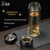 Xinuo Men's Portable Double-Layer Tea Infuser Glass Bottle