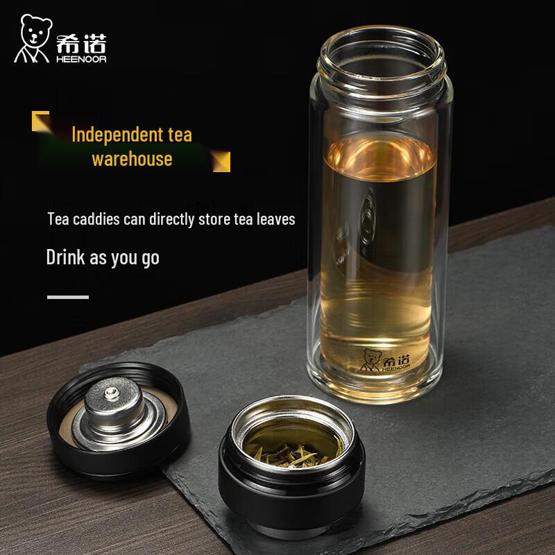 Xinuo Men's Portable Double-Layer Tea Infuser Glass Bottle