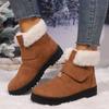 Boots – Boots
