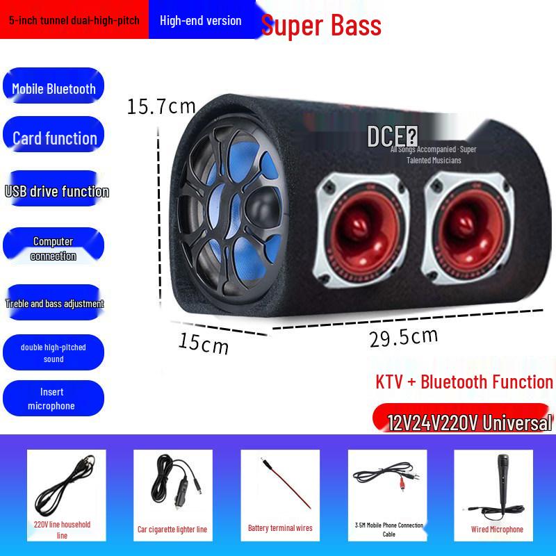 High-Performance Bluetooth Tunnel Subwoofer with 5 Speakers - 24V/220V