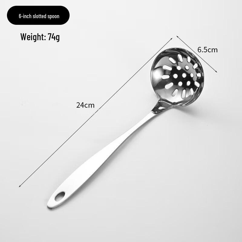 

Jingyuheng Stainless Steel Thickened Hot Pot Strainer Spoon