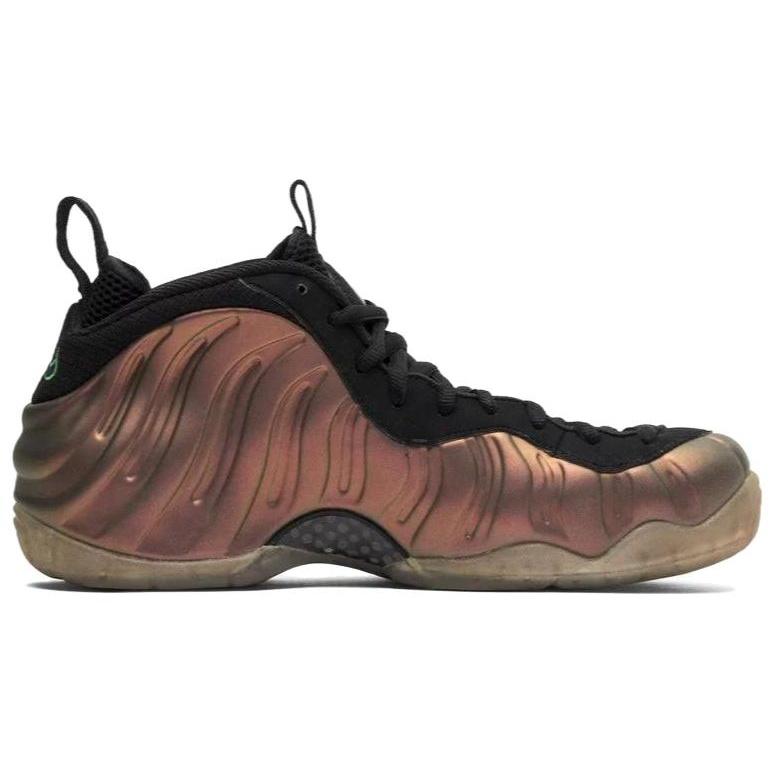 Nike Foamposite Pro 'Gym Green' Men's 624041-302